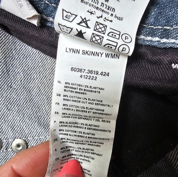 ★ G-STAR ★ Lynn Skinny ★ Premium Denim Jeans Size 25 x 32 - Picture 13 of 15